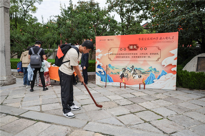 長(zhǎng)假期間，華清宮景區(qū)策劃了一系列精彩的“文化大餐”。華清宮景區(qū)供圖