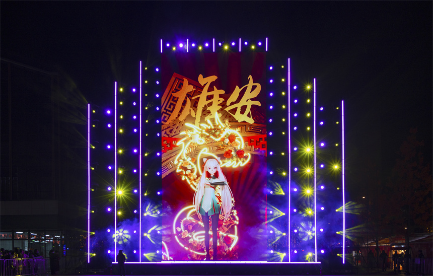 觸夢(mèng)未來(lái)·雄安元宇宙音樂(lè)盛典演出現(xiàn)場(chǎng)。齊鑫 攝