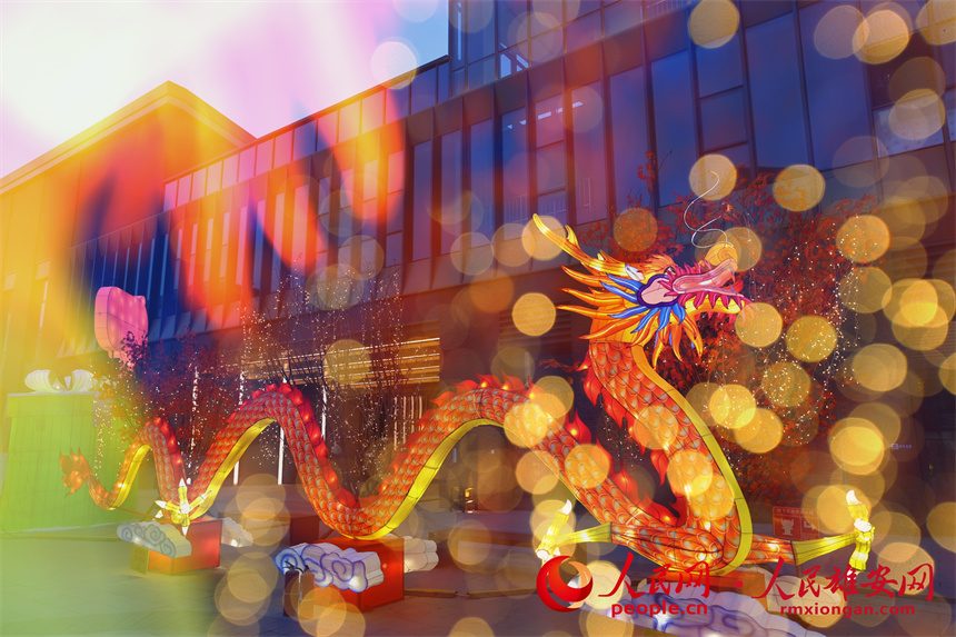 觸夢(mèng)未來(lái)·雄安元宇宙音樂(lè)花燈會(huì)活動(dòng)現(xiàn)場(chǎng)。人民網(wǎng)記者 宋燁文攝
