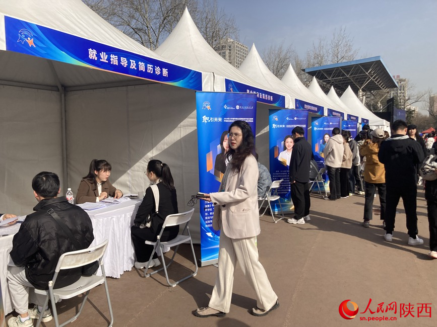 職業(yè)指導專區(qū)。 人民網(wǎng) 吳德鋒攝
