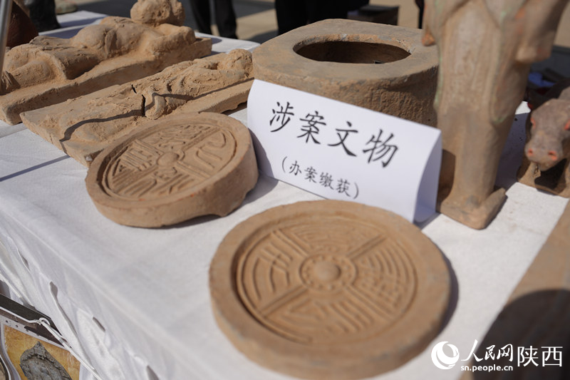 涉案文物展示。人民網(wǎng)記者 李志強攝