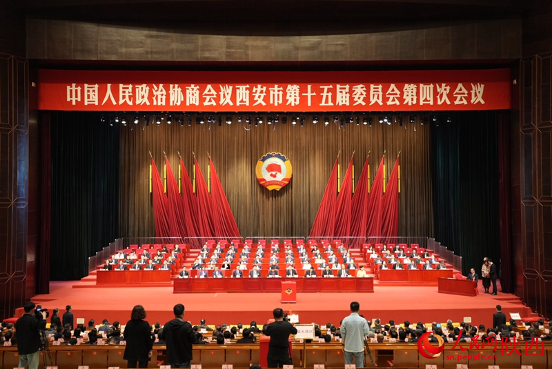 政協(xié)西安市第十五屆第四次會(huì)議閉幕。人民網(wǎng)記者 孫挺攝