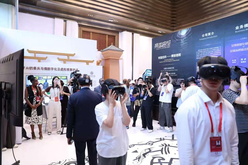 數字創(chuàng)新項目《帝國密碼——秦始皇陵》XR體驗展。陜文投集團供圖