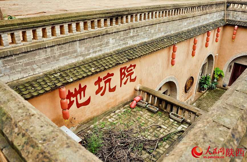 柏社村地坑院。人民網(wǎng)記者 孫挺攝