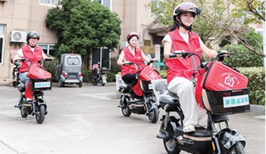 家庭醫(yī)生如何更好發(fā)揮作用？